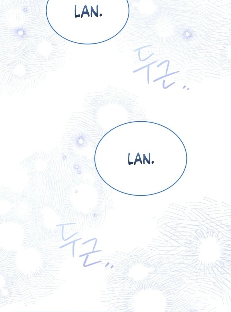 Recording Hall Chapter 115 - Page 118