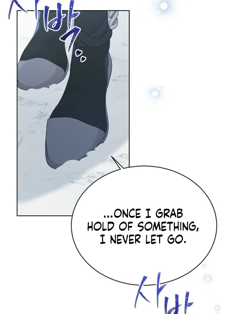 Recording Hall Chapter 115 - Page 24