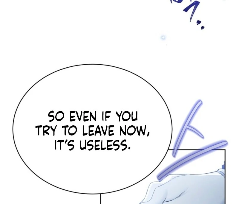 Recording Hall Chapter 115 - Page 25