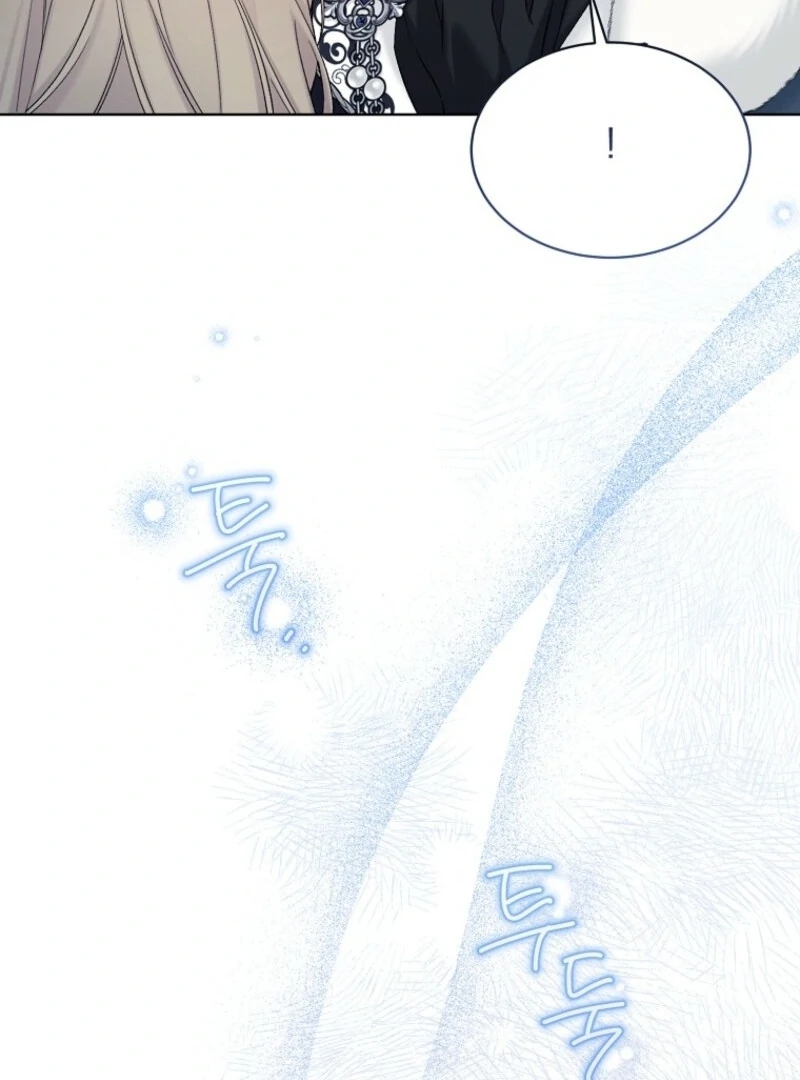 Recording Hall Chapter 115 - Page 60