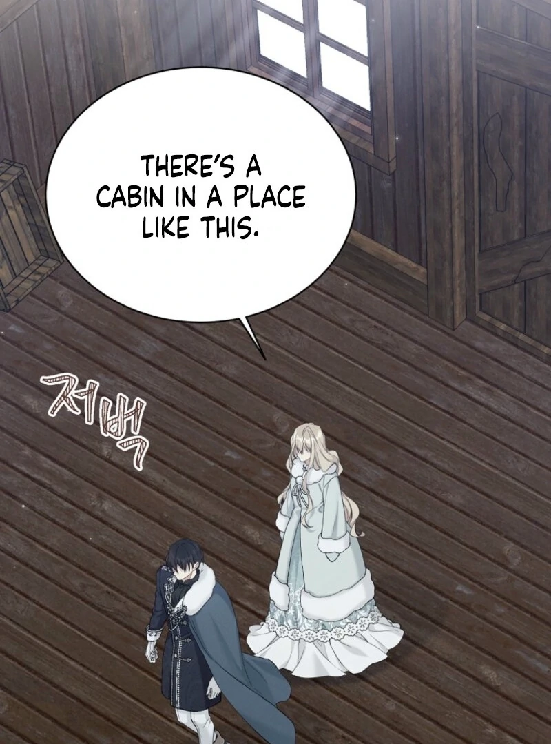 Recording Hall Chapter 115 - Page 82