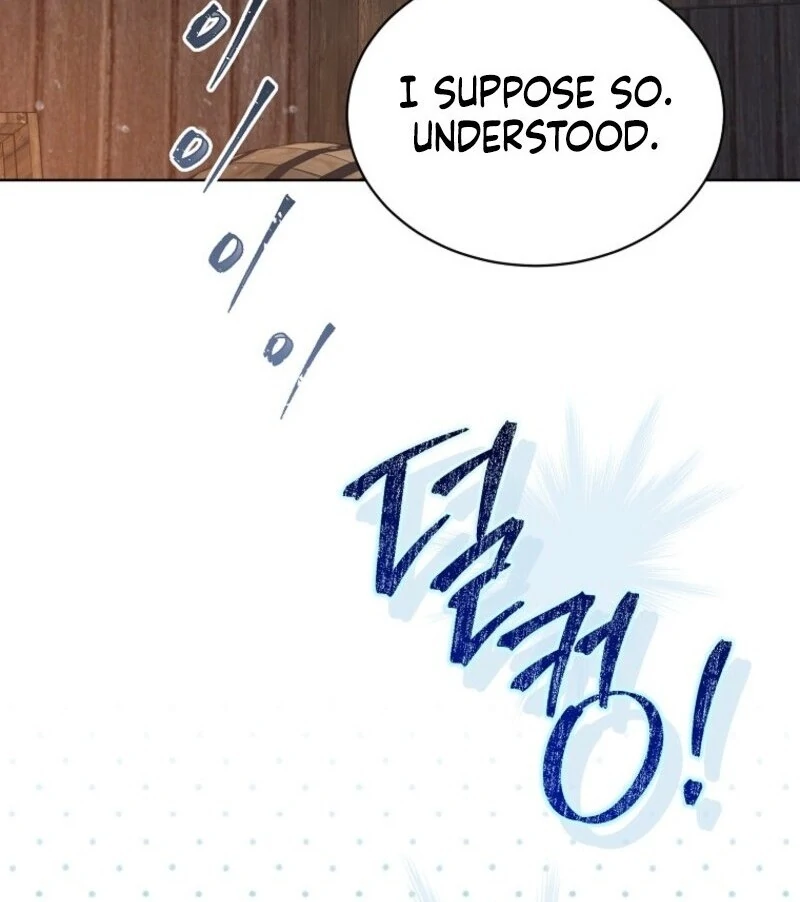 Recording Hall Chapter 116 - Page 31