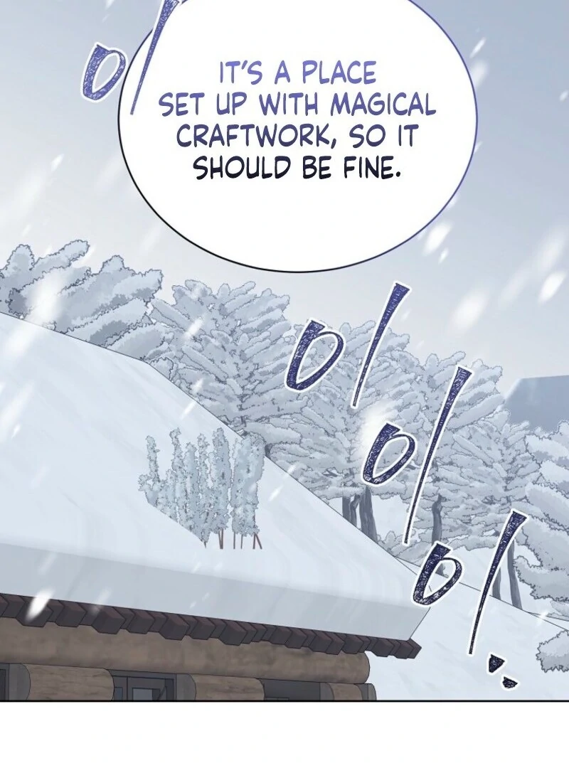 Recording Hall Chapter 116 - Page 37