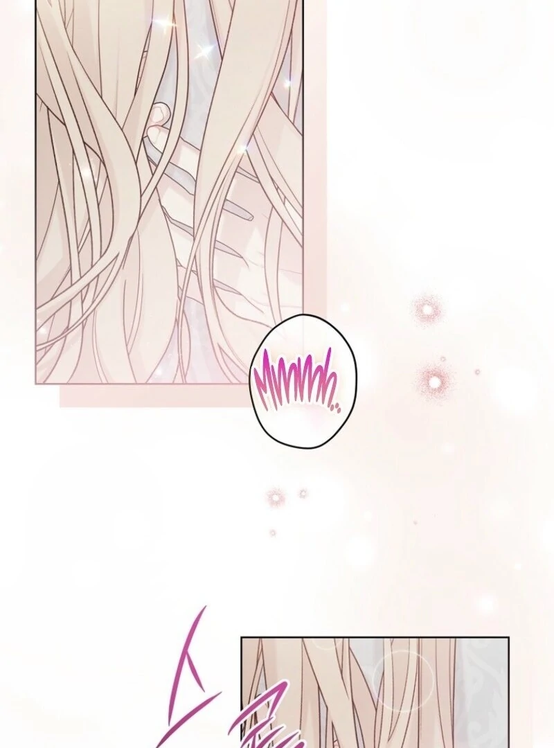 Recording Hall Chapter 116 - Page 73