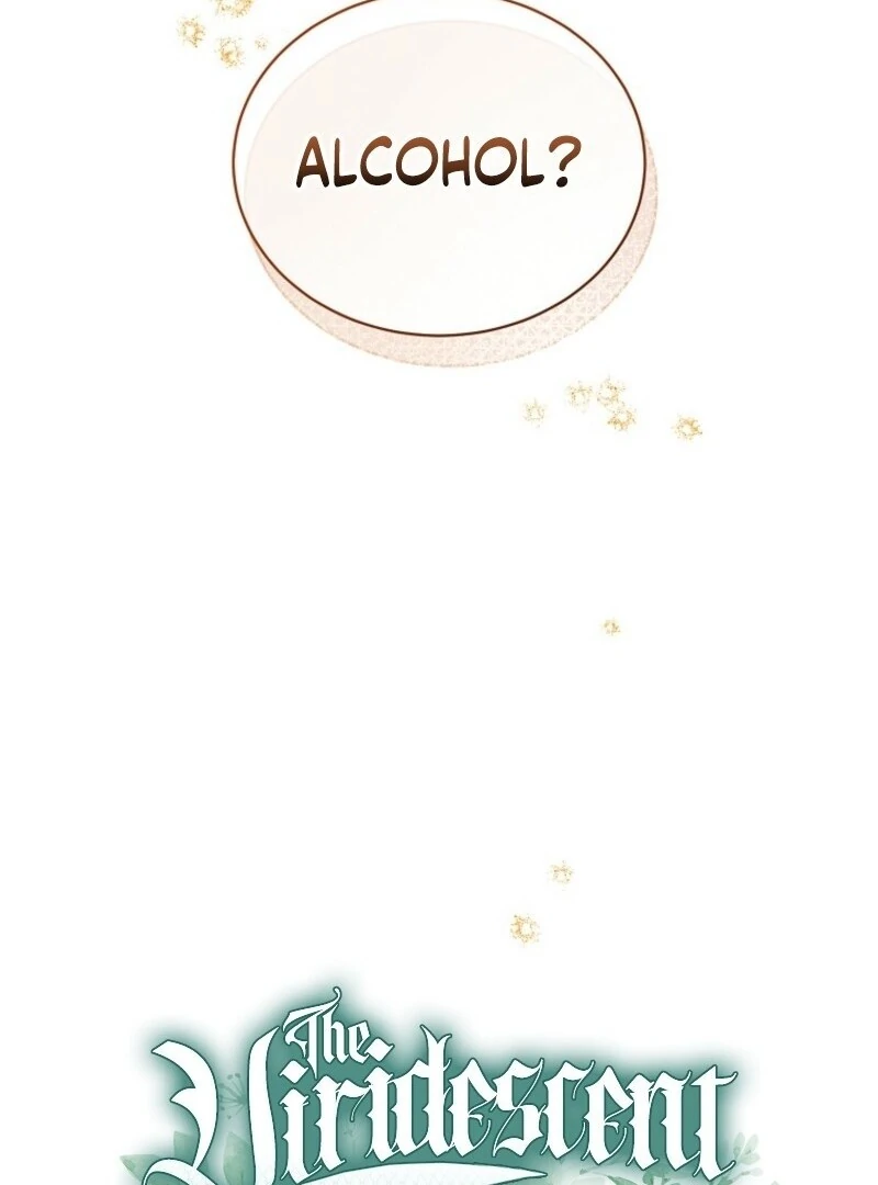 Recording Hall Chapter 117 - Page 102