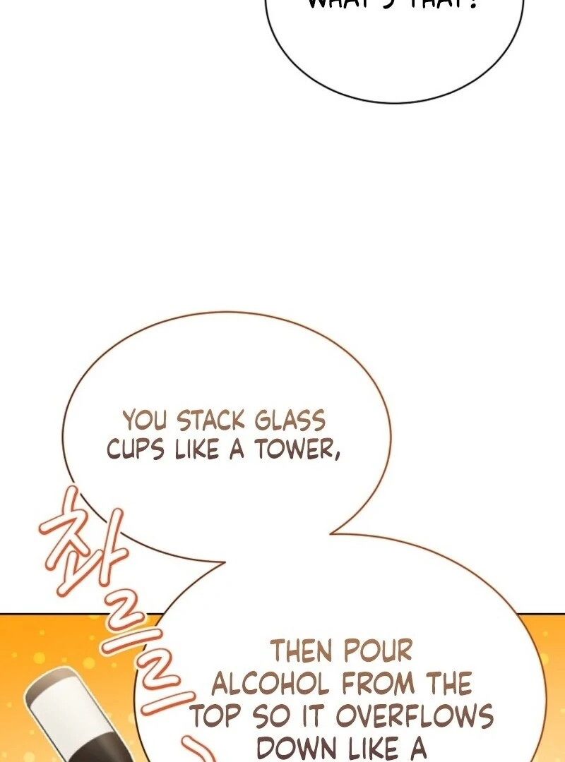 Recording Hall Chapter 117 - Page 24