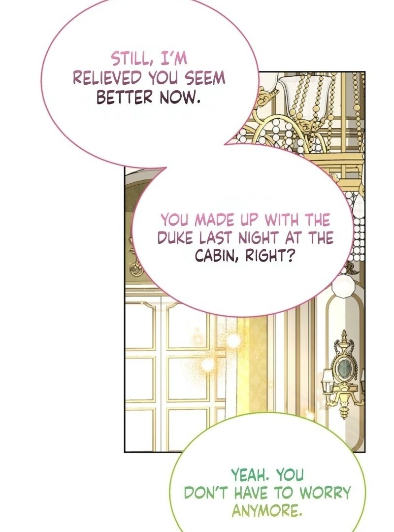 Recording Hall Chapter 117 - Page 8