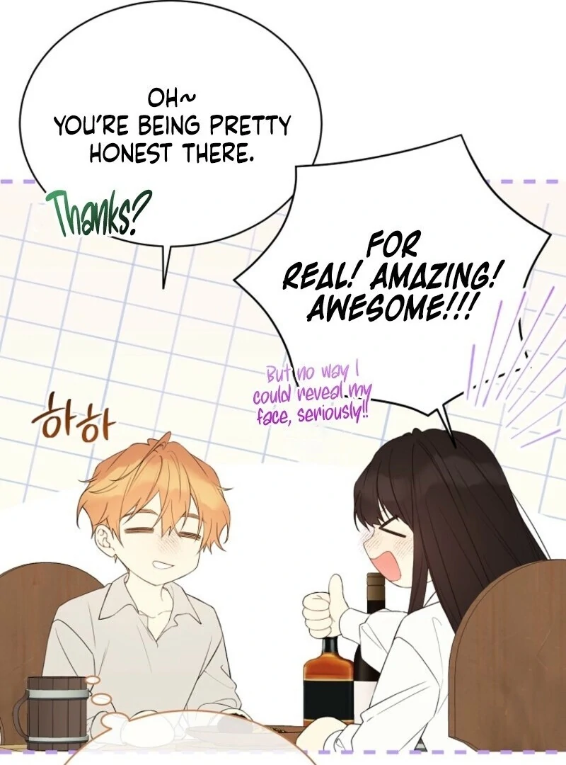 Recording Hall Chapter 118 - Page 15