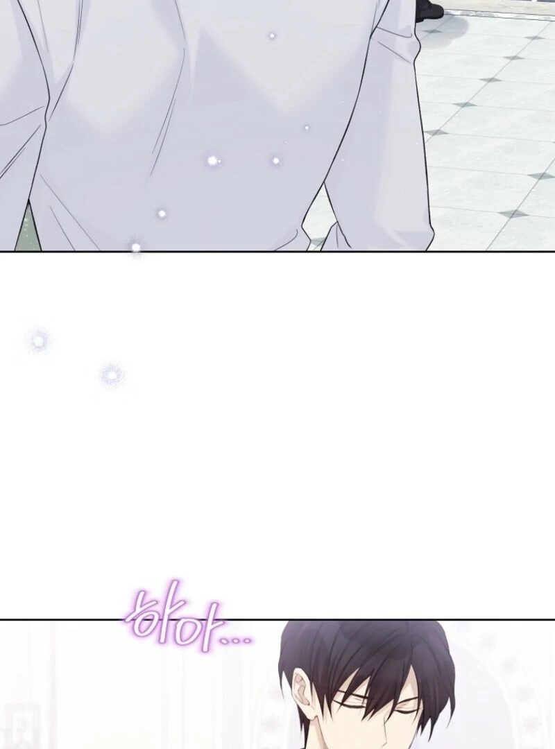 Recording Hall Chapter 118 - Page 100
