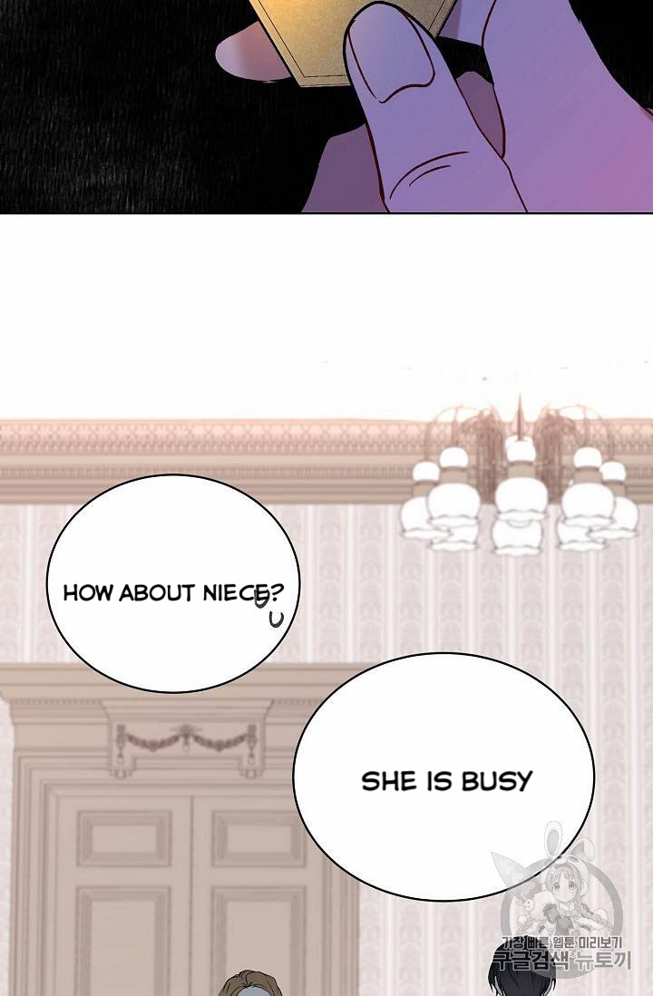 Recording Hall Chapter 12 - Page 23