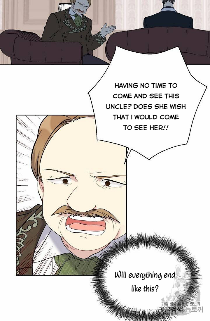 Recording Hall Chapter 12 - Page 24