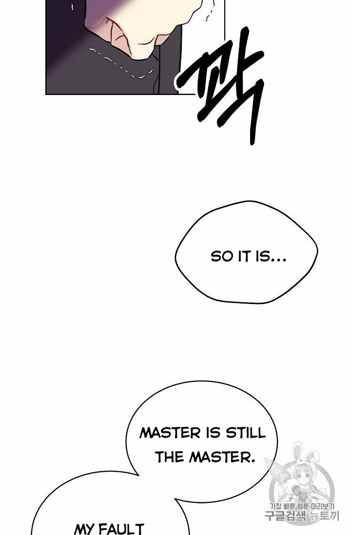 Recording Hall Chapter 12 - Page 29
