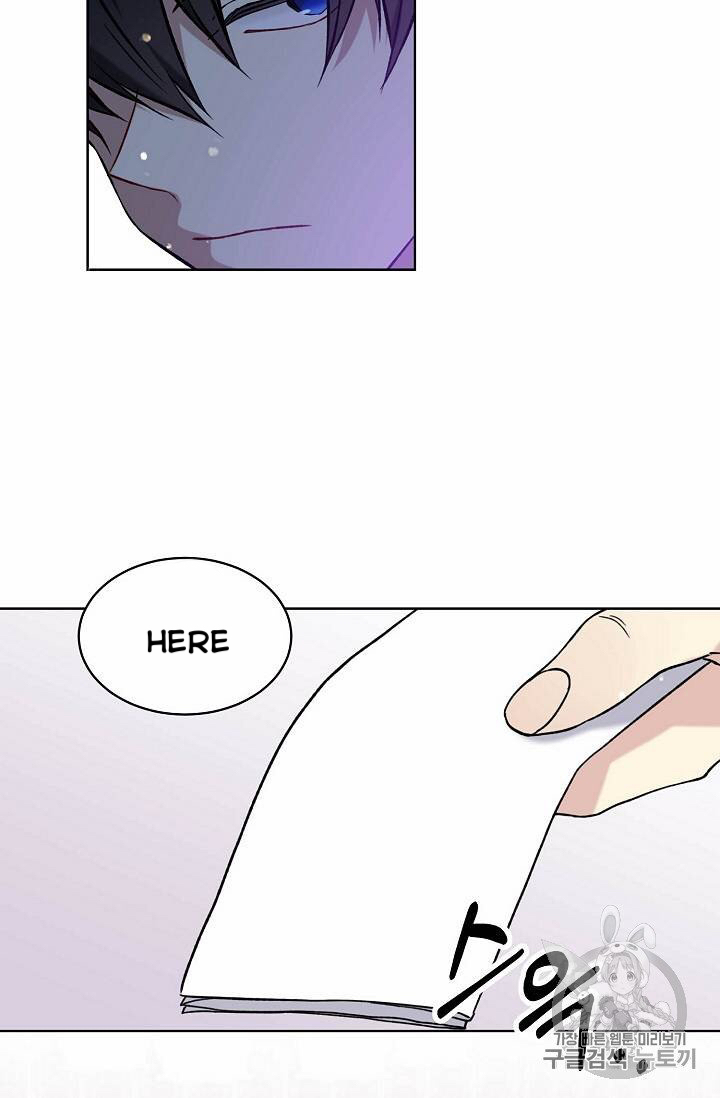 Recording Hall Chapter 12 - Page 30