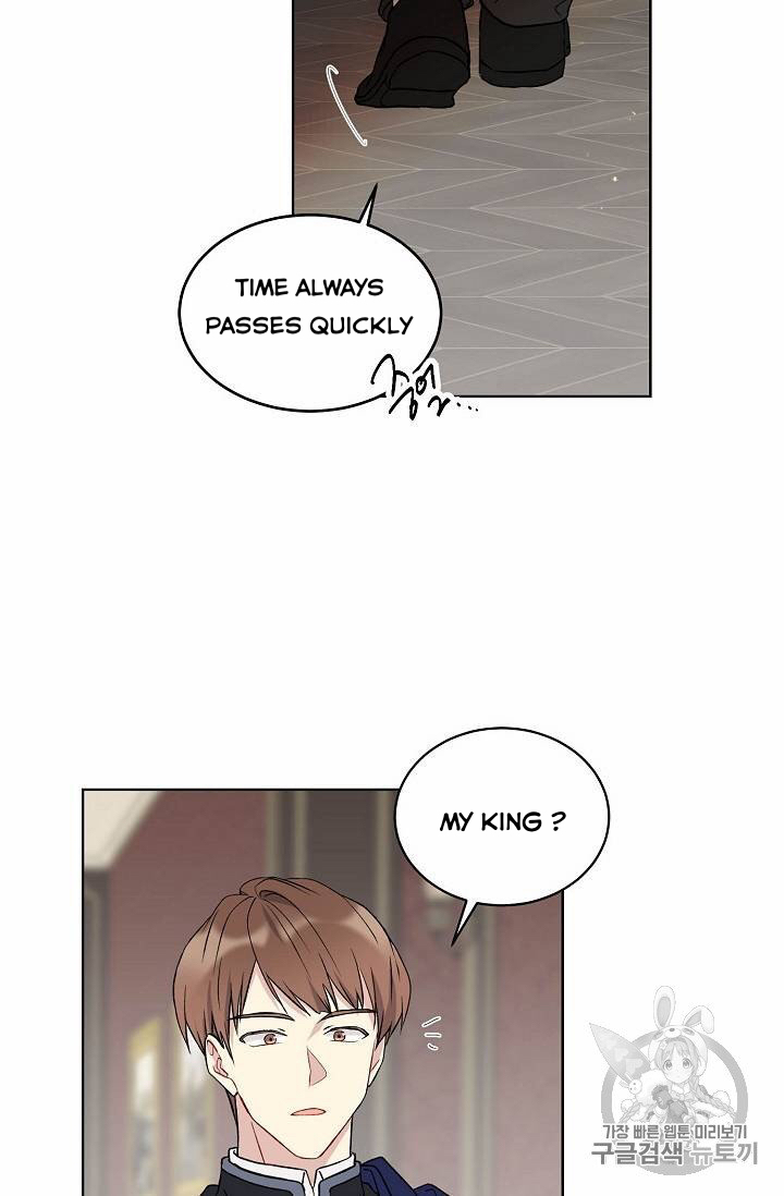 Recording Hall Chapter 12 - Page 46