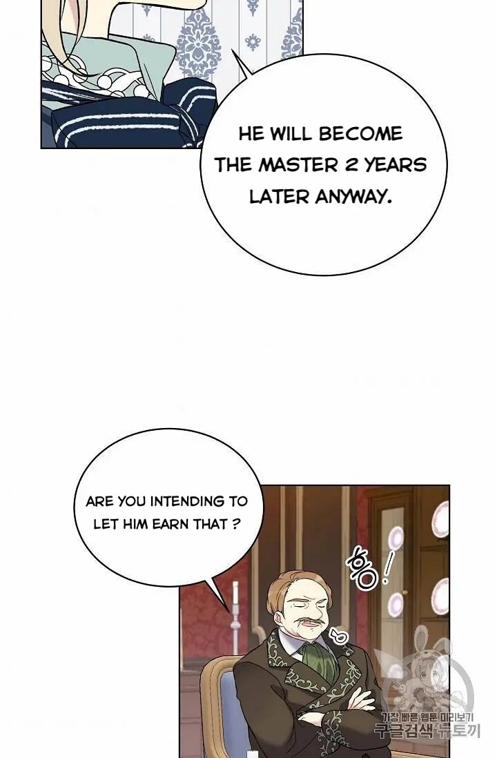 Recording Hall Chapter 13 - Page 10