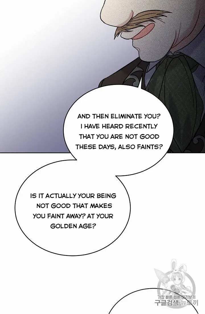 Recording Hall Chapter 13 - Page 16