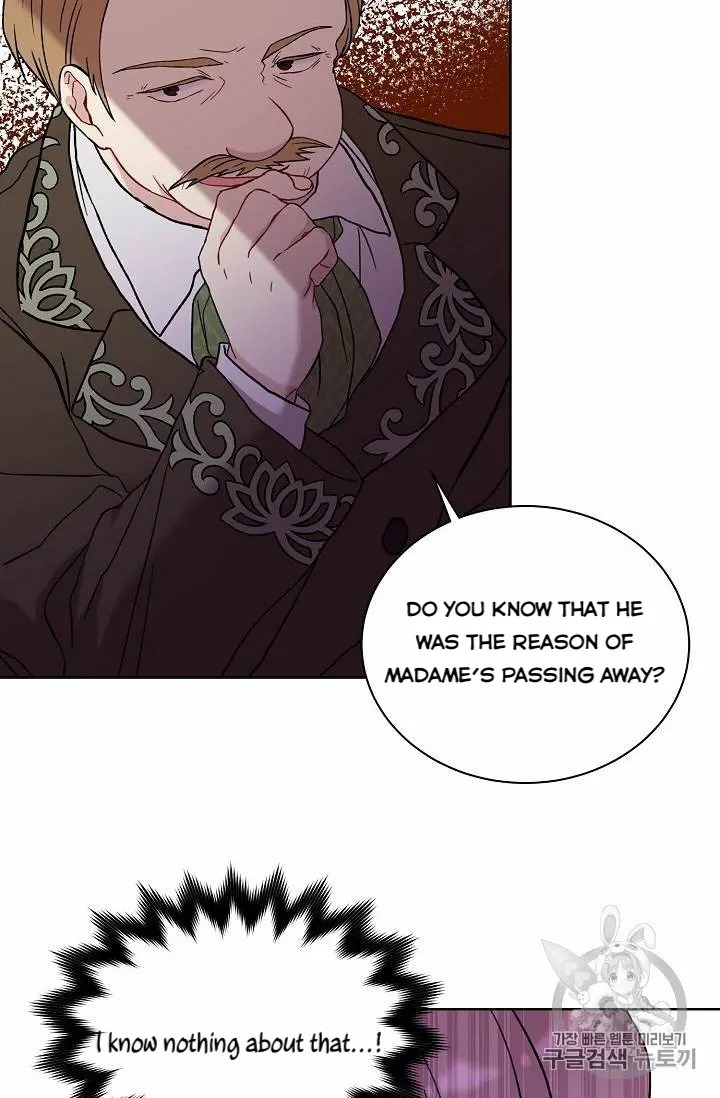 Recording Hall Chapter 13 - Page 18