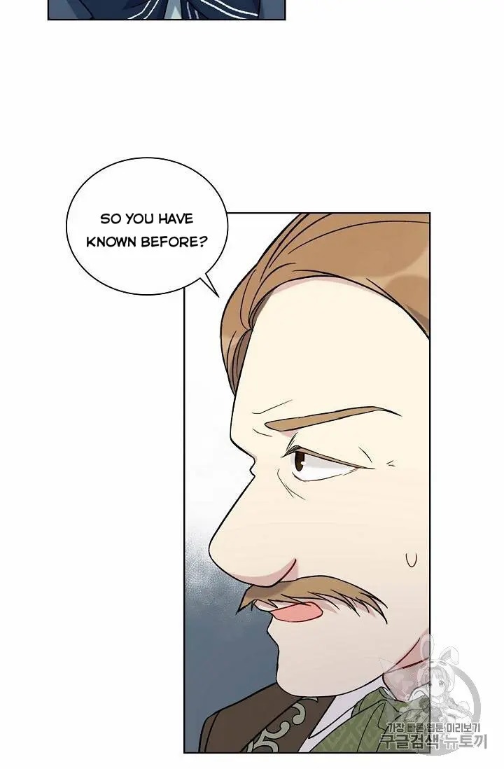 Recording Hall Chapter 13 - Page 4