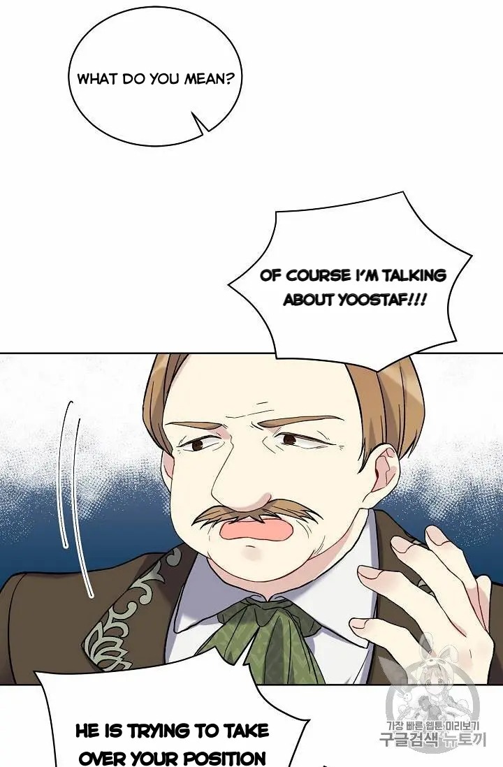 Recording Hall Chapter 13 - Page 8