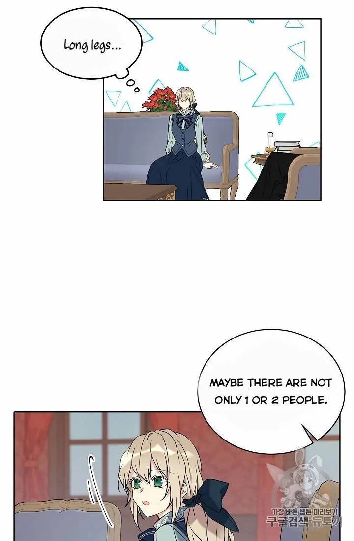 Recording Hall Chapter 14 - Page 25