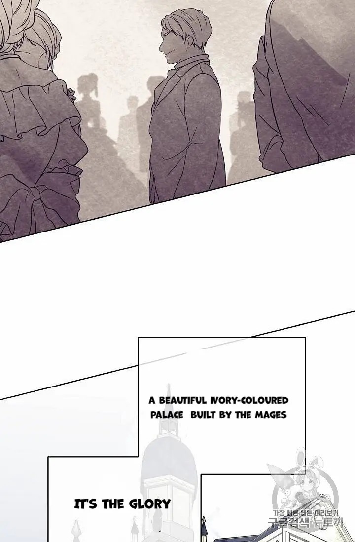 Recording Hall Chapter 14 - Page 35