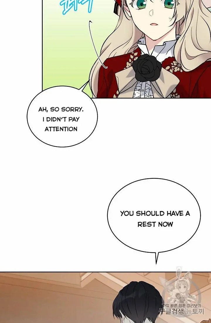 Recording Hall Chapter 15 - Page 43