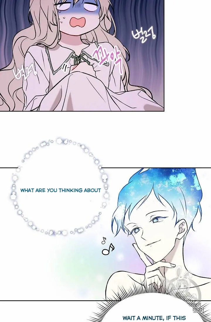Recording Hall Chapter 16 - Page 16
