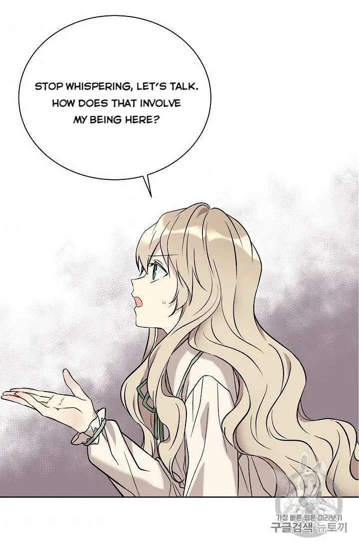Recording Hall Chapter 16 - Page 43