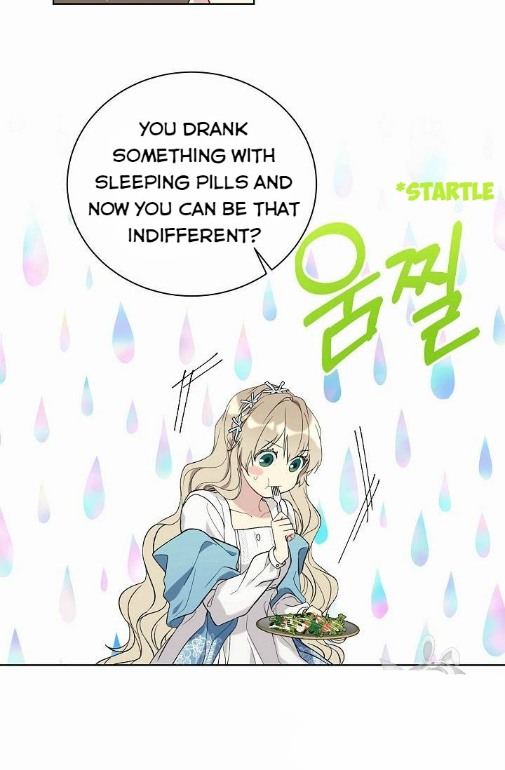 Recording Hall Chapter 18 - Page 17