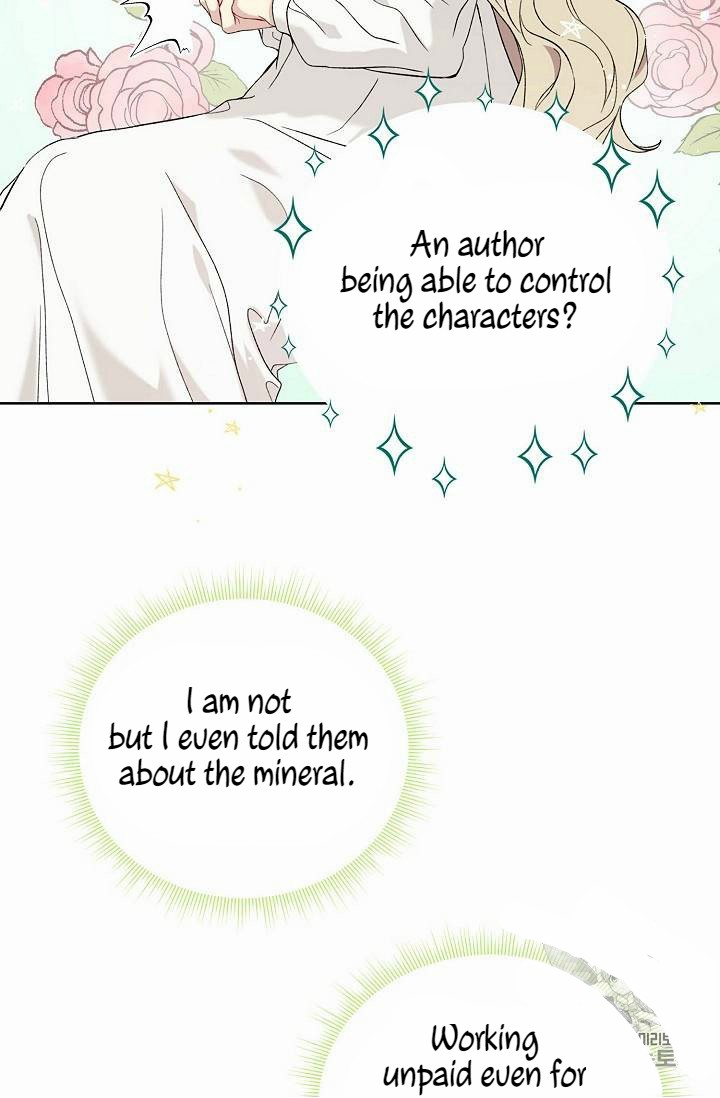 Recording Hall Chapter 18 - Page 4