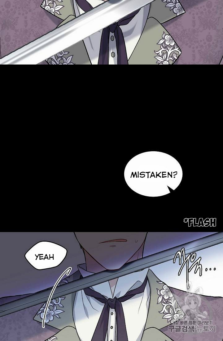 Recording Hall Chapter 18 - Page 40