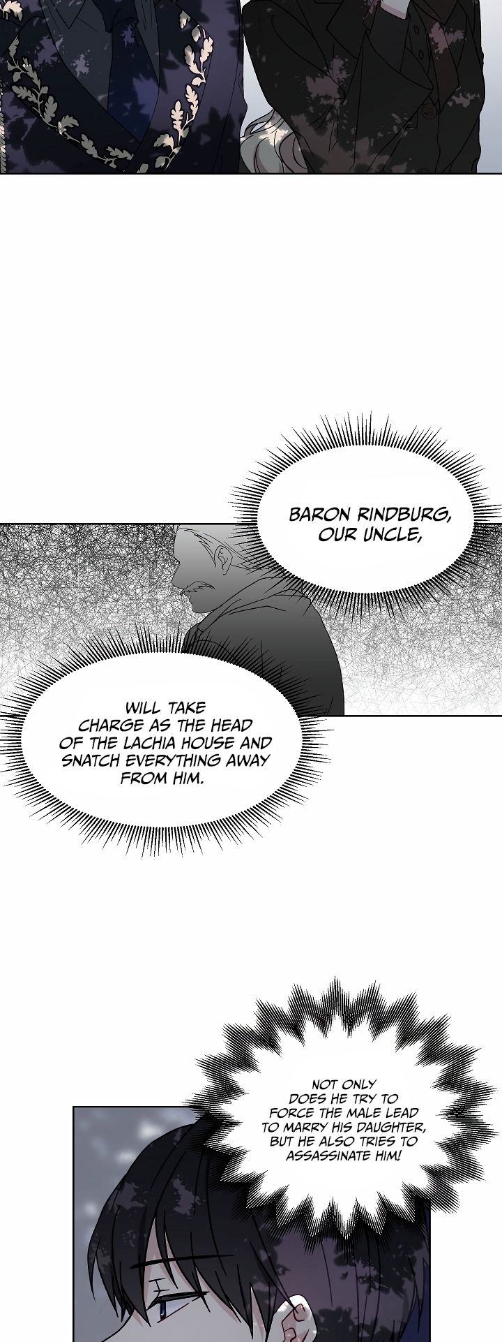 Recording Hall Chapter 2 - Page 15