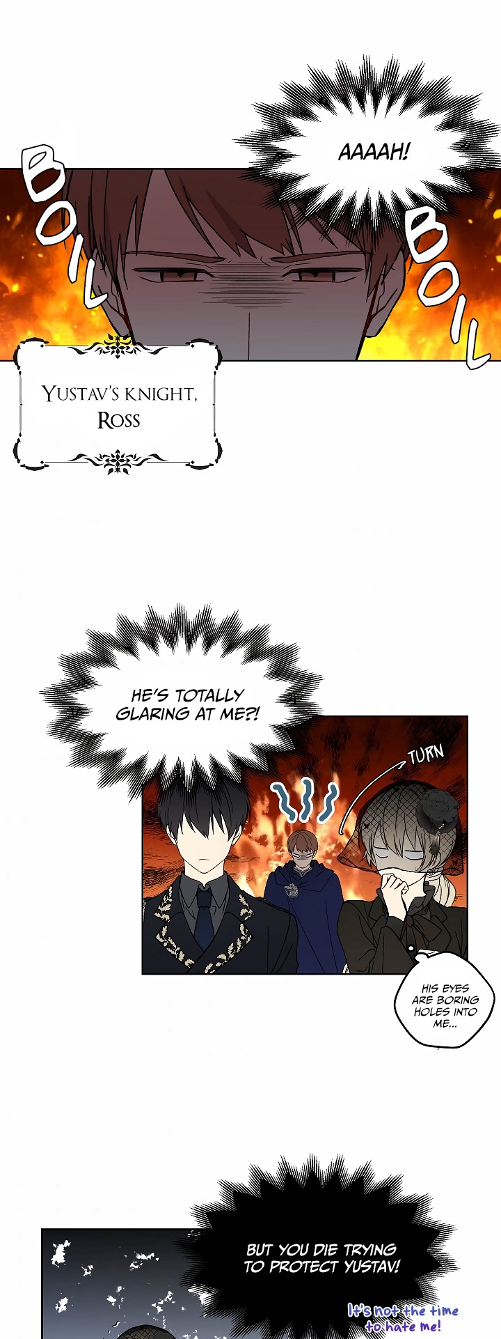 Recording Hall Chapter 2 - Page 17