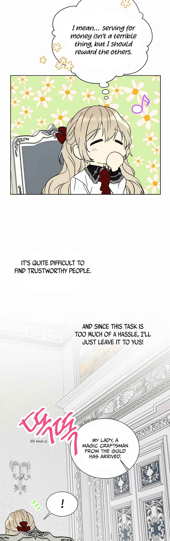 Recording Hall Chapter 21 - Page 25