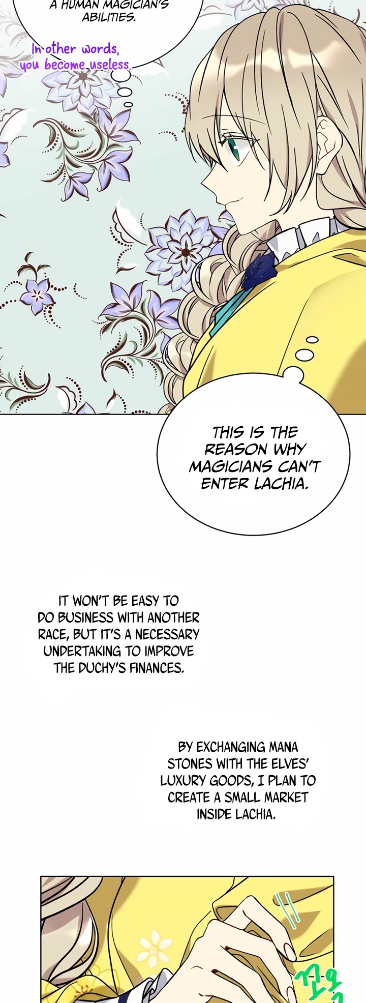 Recording Hall Chapter 22 - Page 30