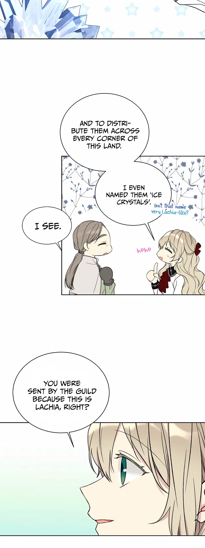 Recording Hall Chapter 22 - Page 6