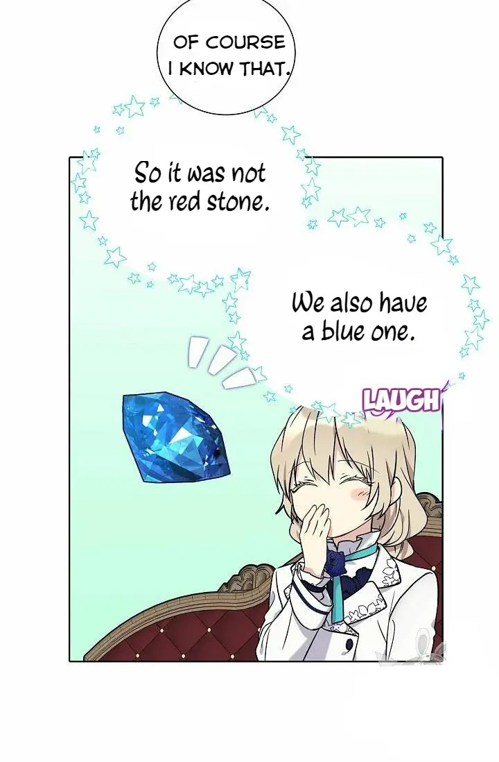 Recording Hall Chapter 23 - Page 14