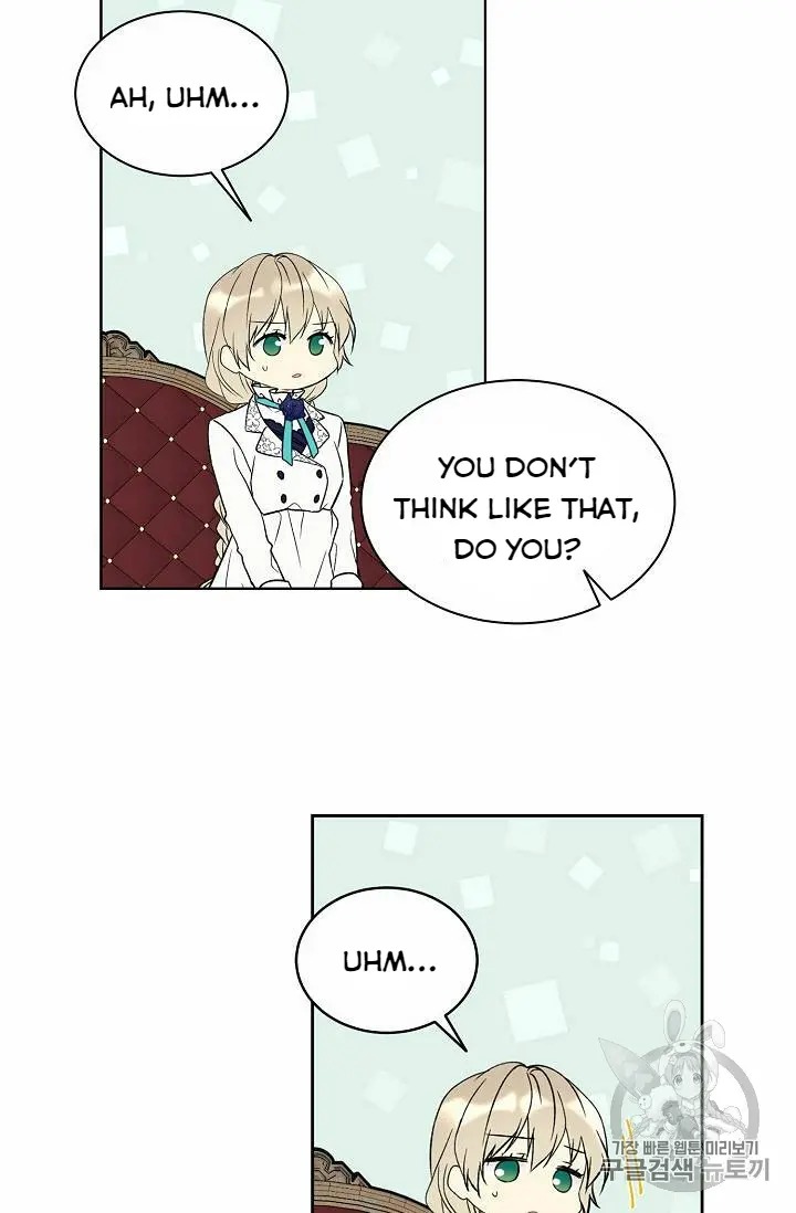 Recording Hall Chapter 23 - Page 49