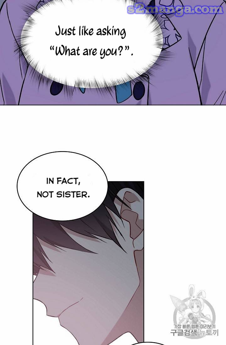 Recording Hall Chapter 24 - Page 3