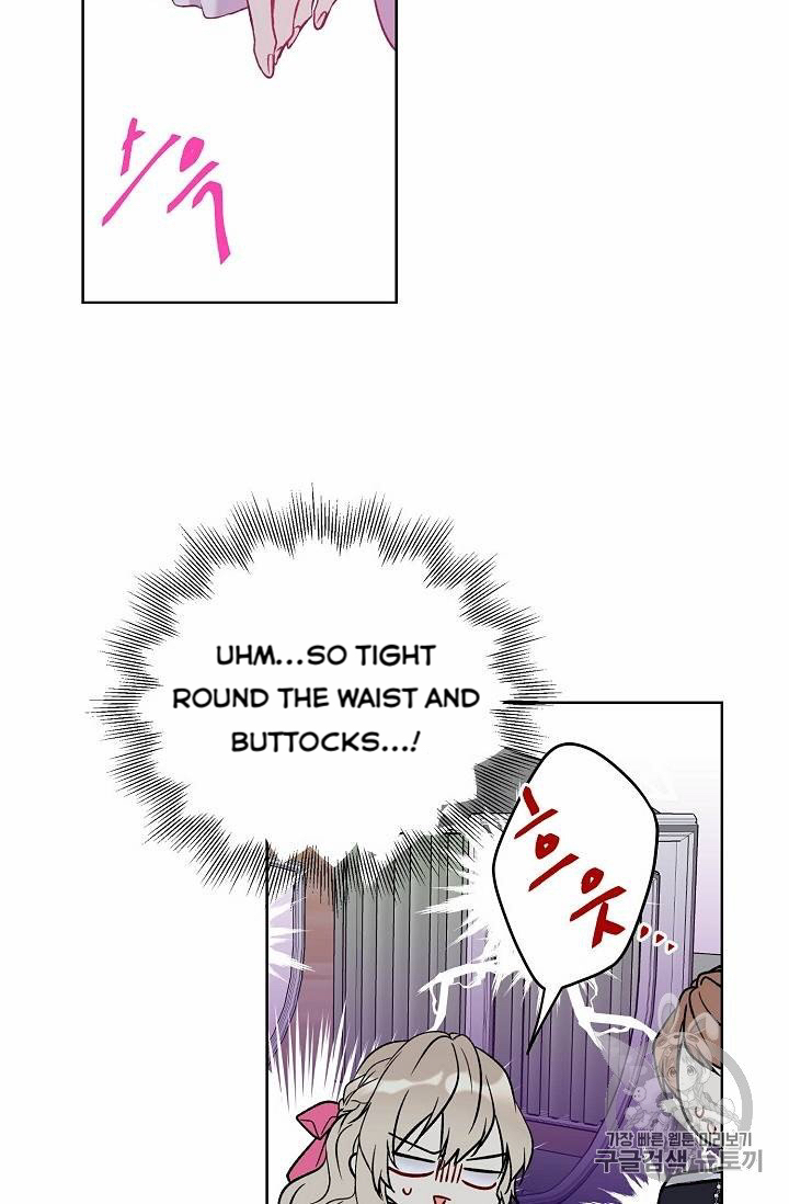 Recording Hall Chapter 24 - Page 30