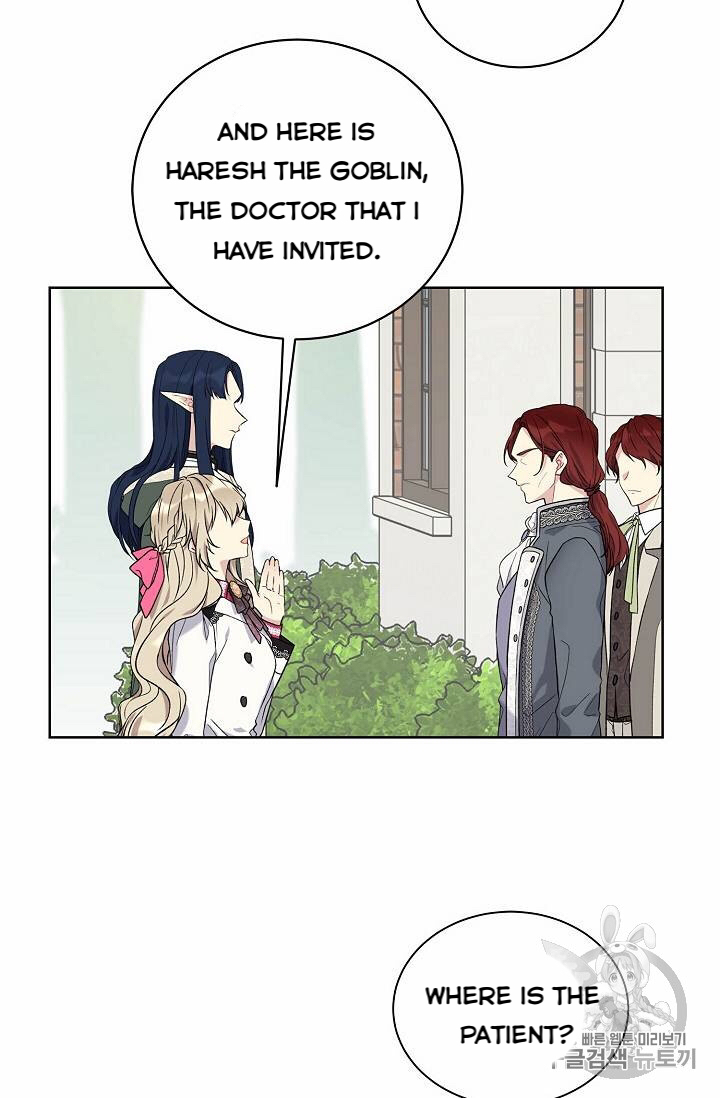 Recording Hall Chapter 24 - Page 34