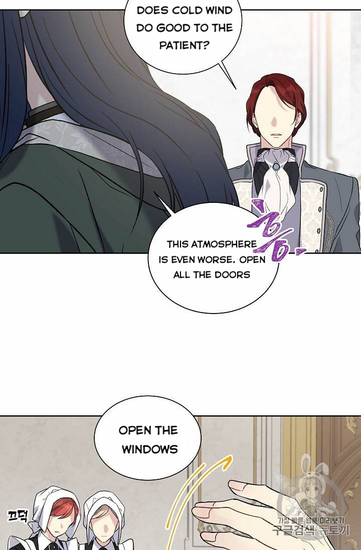 Recording Hall Chapter 24 - Page 39