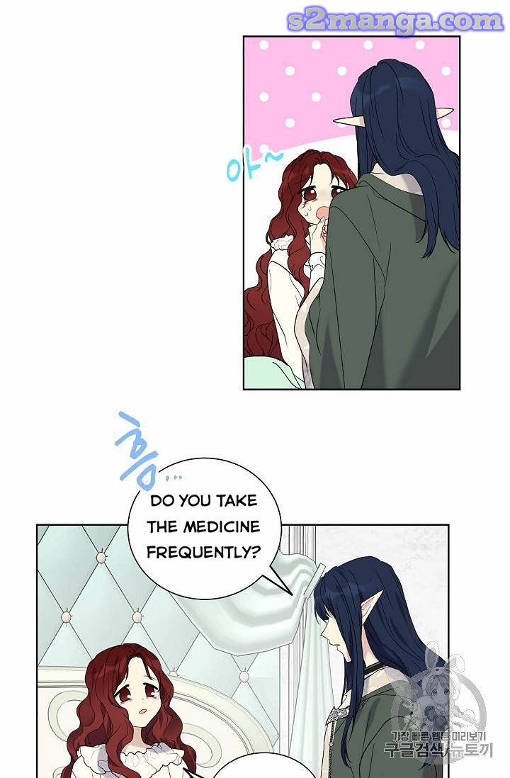 Recording Hall Chapter 24 - Page 44