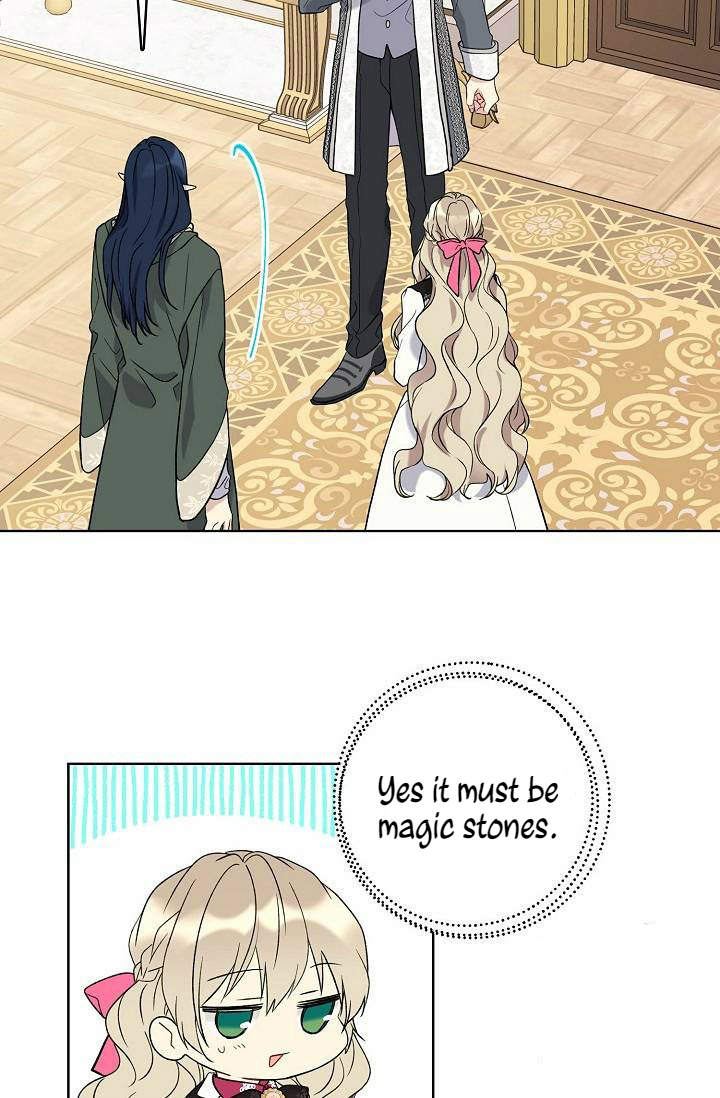 Recording Hall Chapter 25 - Page 11