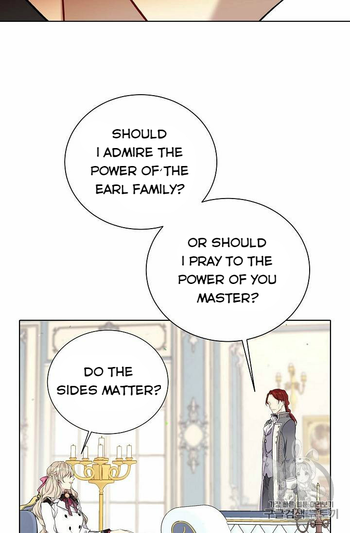Recording Hall Chapter 25 - Page 35