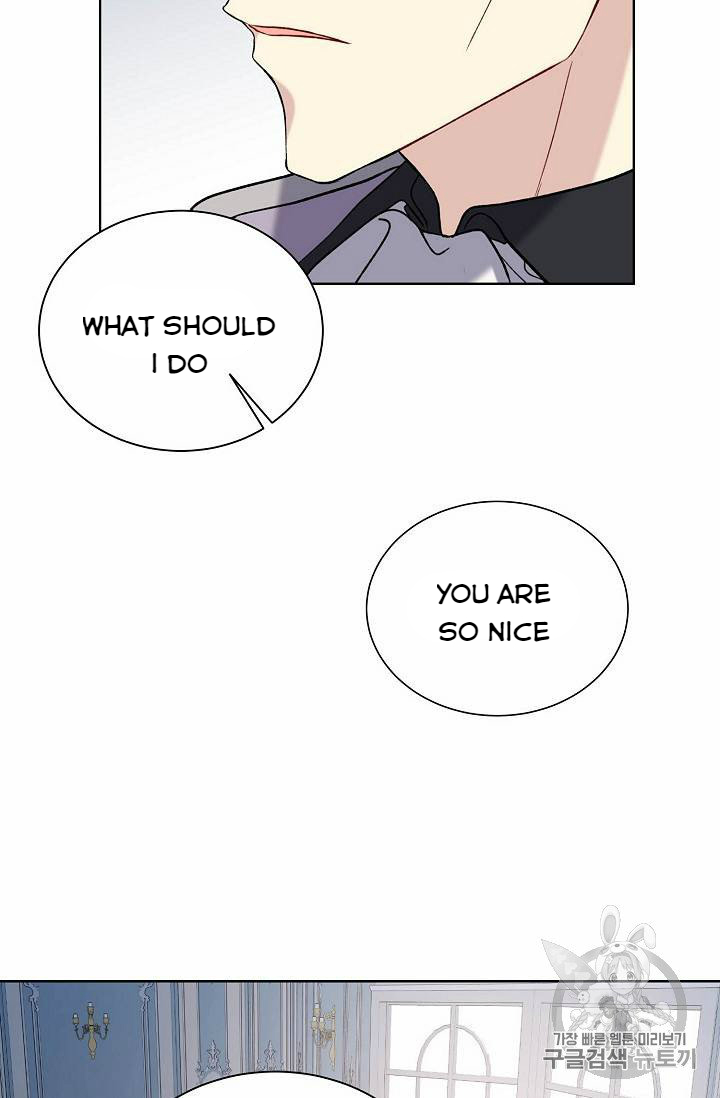 Recording Hall Chapter 25 - Page 37