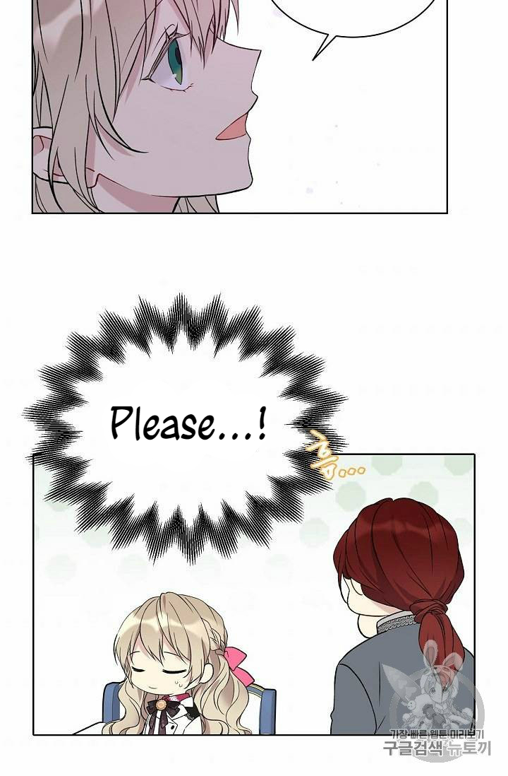 Recording Hall Chapter 25 - Page 41