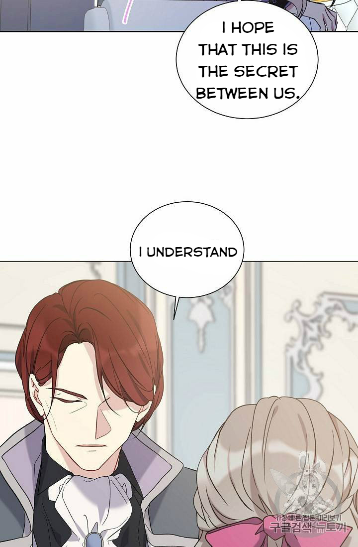 Recording Hall Chapter 25 - Page 44