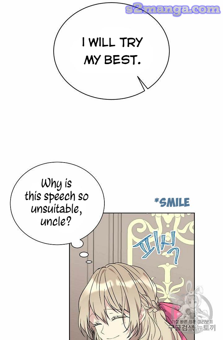 Recording Hall Chapter 25 - Page 46