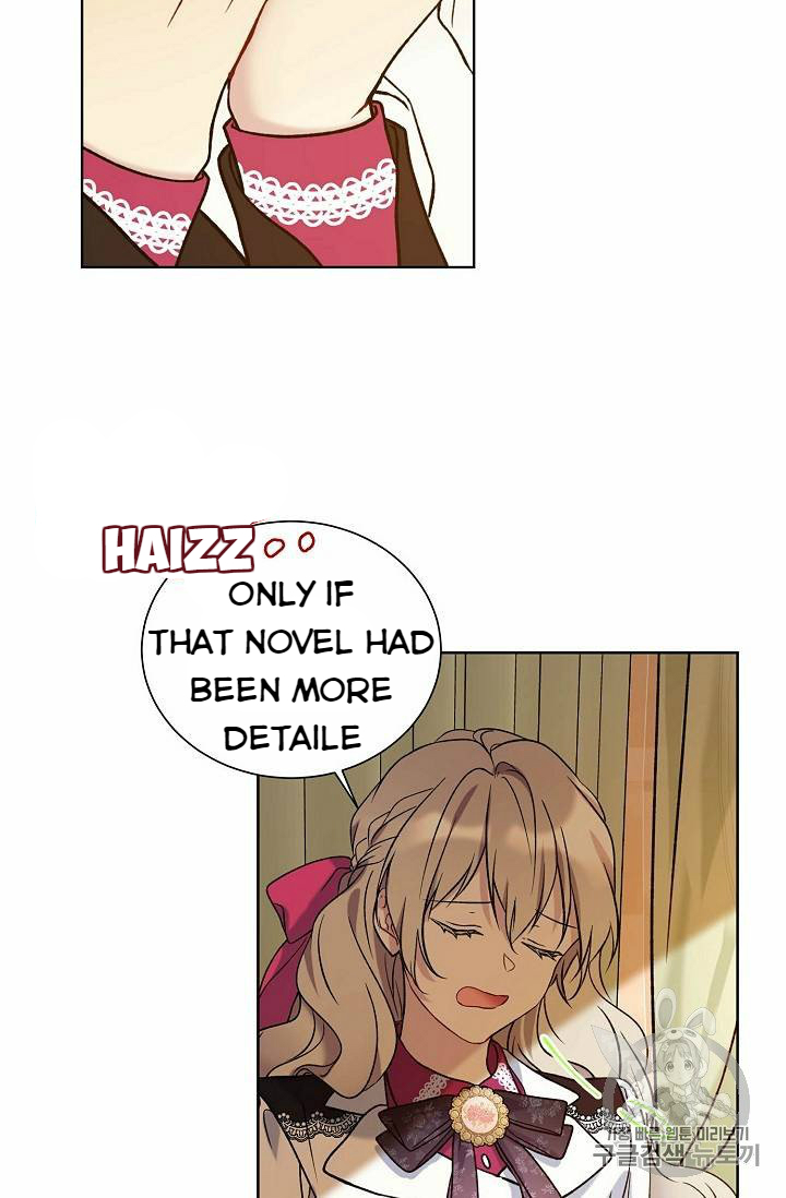 Recording Hall Chapter 25 - Page 55